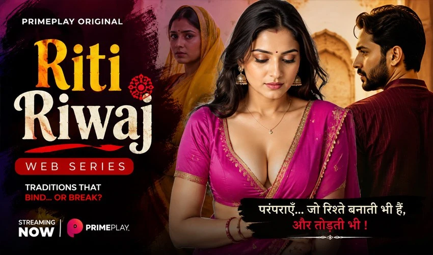 Riti Riwaj Web Series
